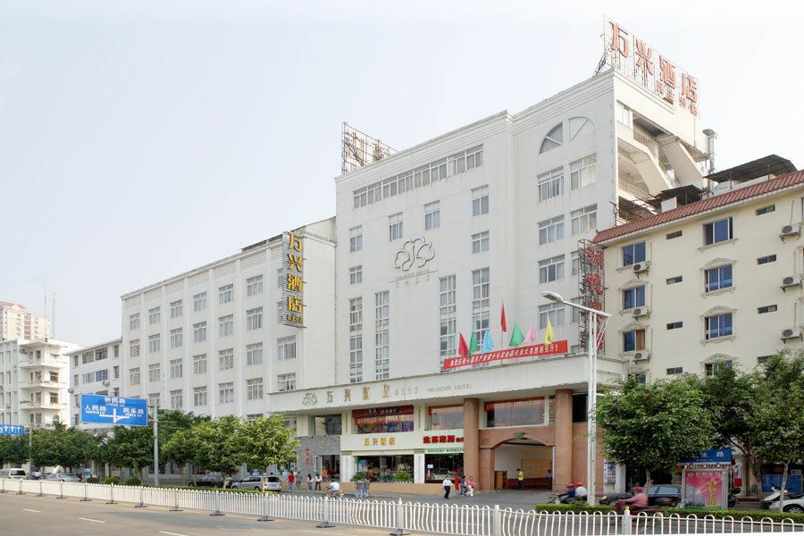 Wanxing Hotel Palace Of Culture Branch Νανίνγκ  Εξωτερικό φωτογραφία